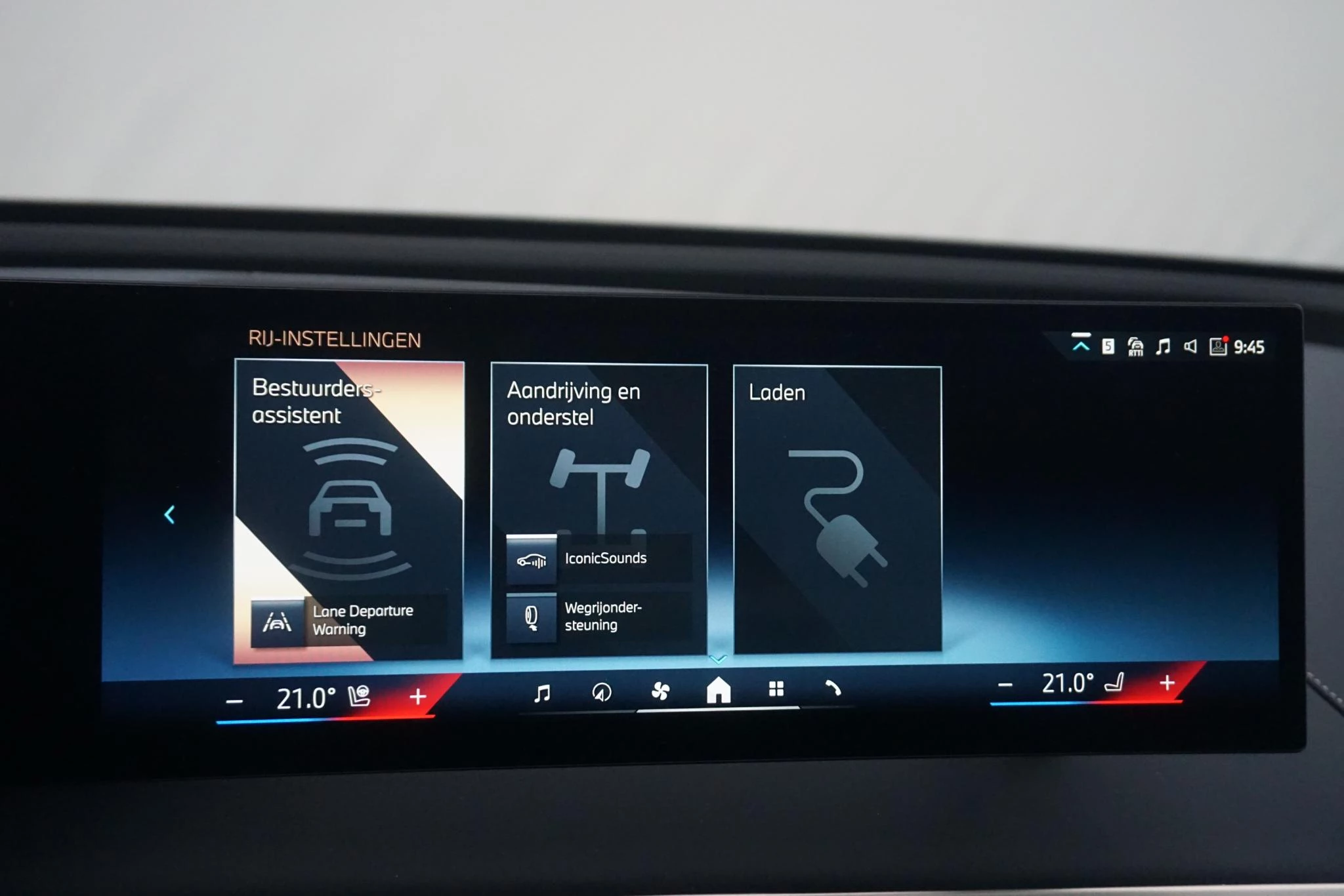 Hoofdafbeelding BMW iX