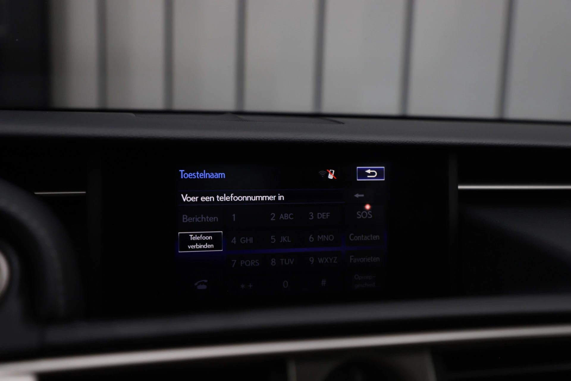 Hoofdafbeelding Lexus IS