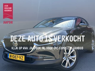 Mazda CX-30 BWJ 2022 2.0 187 PK e-SkyActiv-X M Hybrid Comfort AUTOMAAT | TREKHAAK | BOSE | STUUR + STOELVERW. | HEAD-UP DISPLAY | KEYLESS |  ADAPTIVE CRUISE | CAMERA | CARPLAY + ANDROID | DODE HOEK | NAVI | CLIMA | CRUISE | LMV | PDC