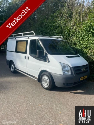 Ford Transit 260S 2.2 TDCI SHD DC