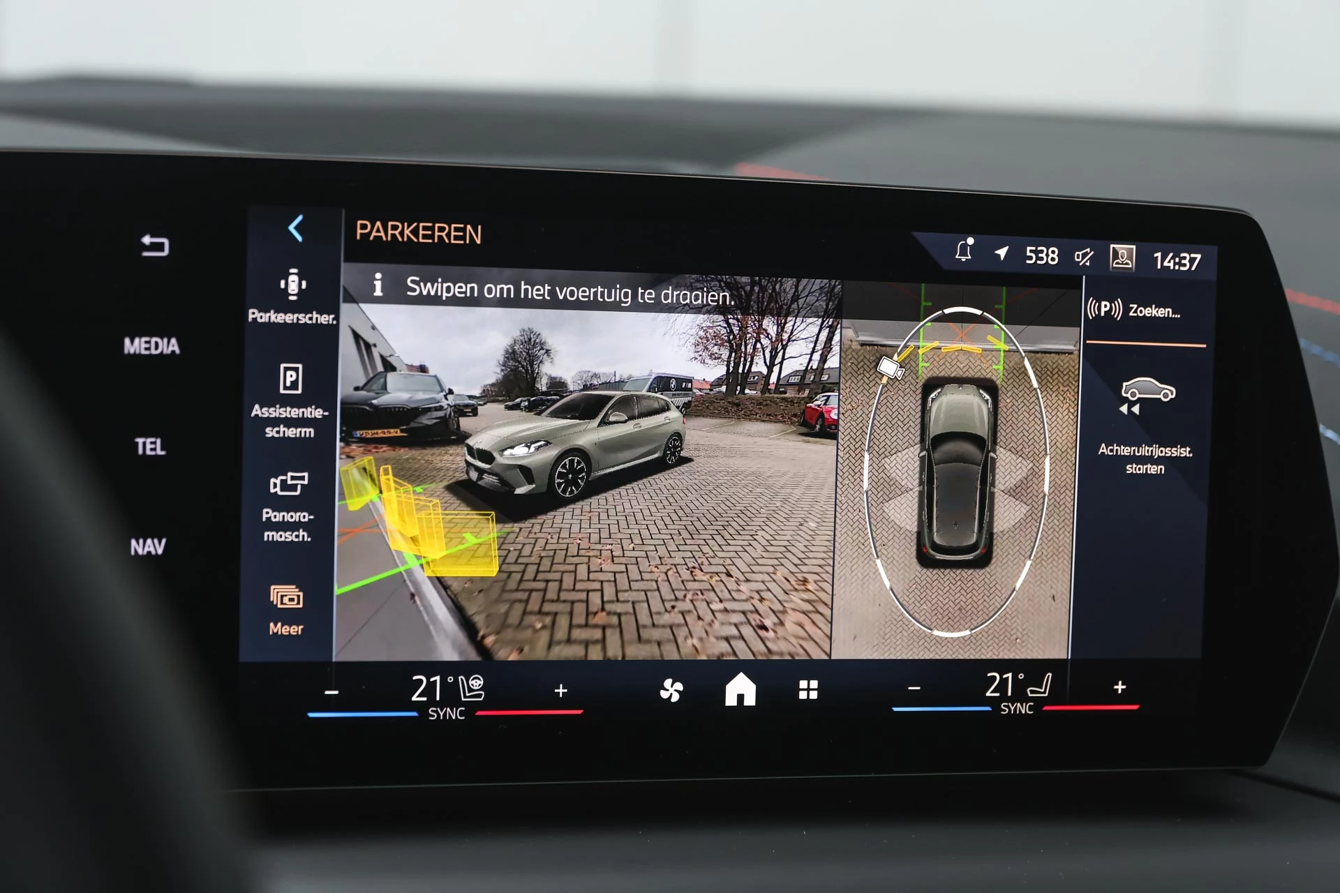 Hoofdafbeelding BMW 1 Serie