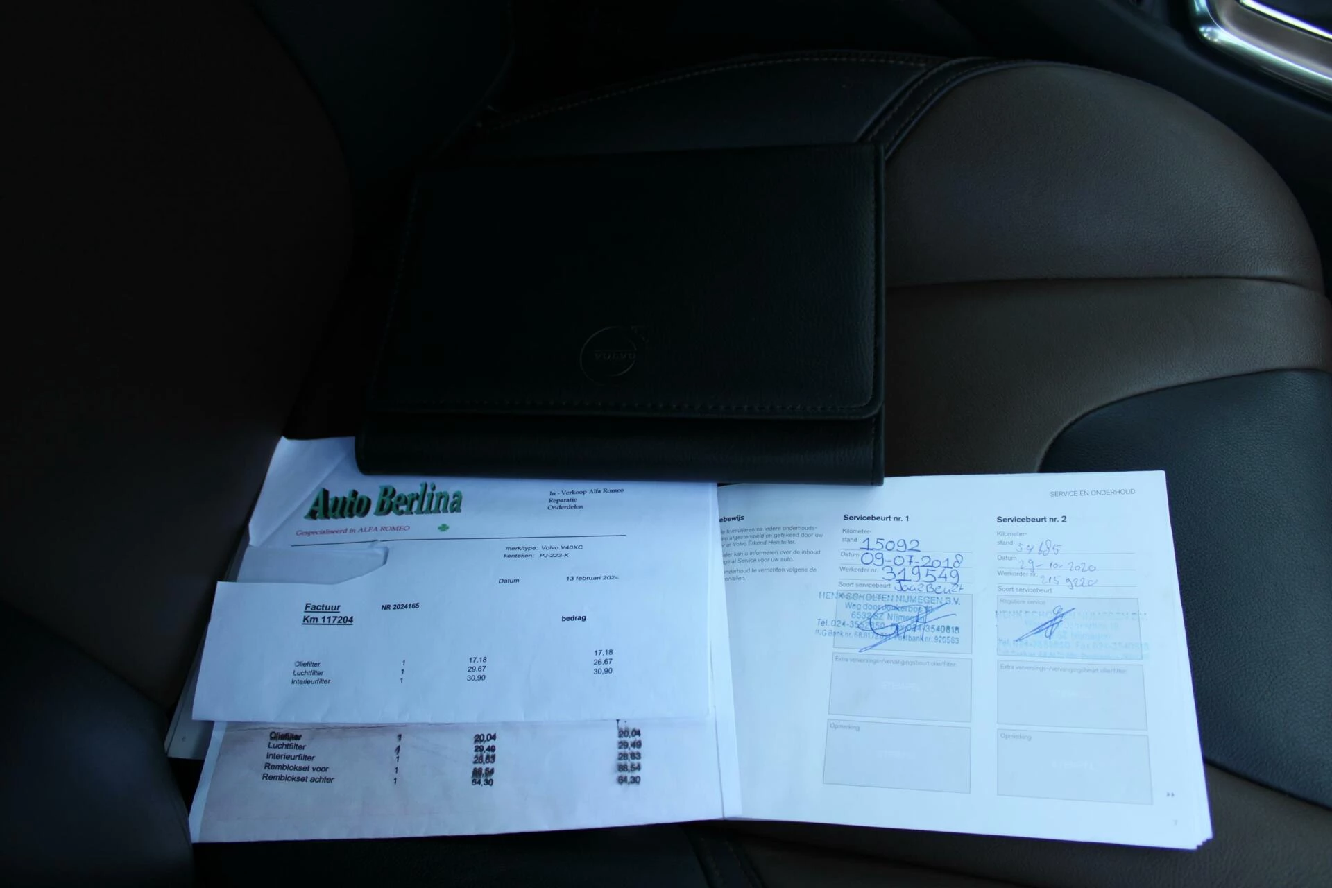 Hoofdafbeelding Volvo V40