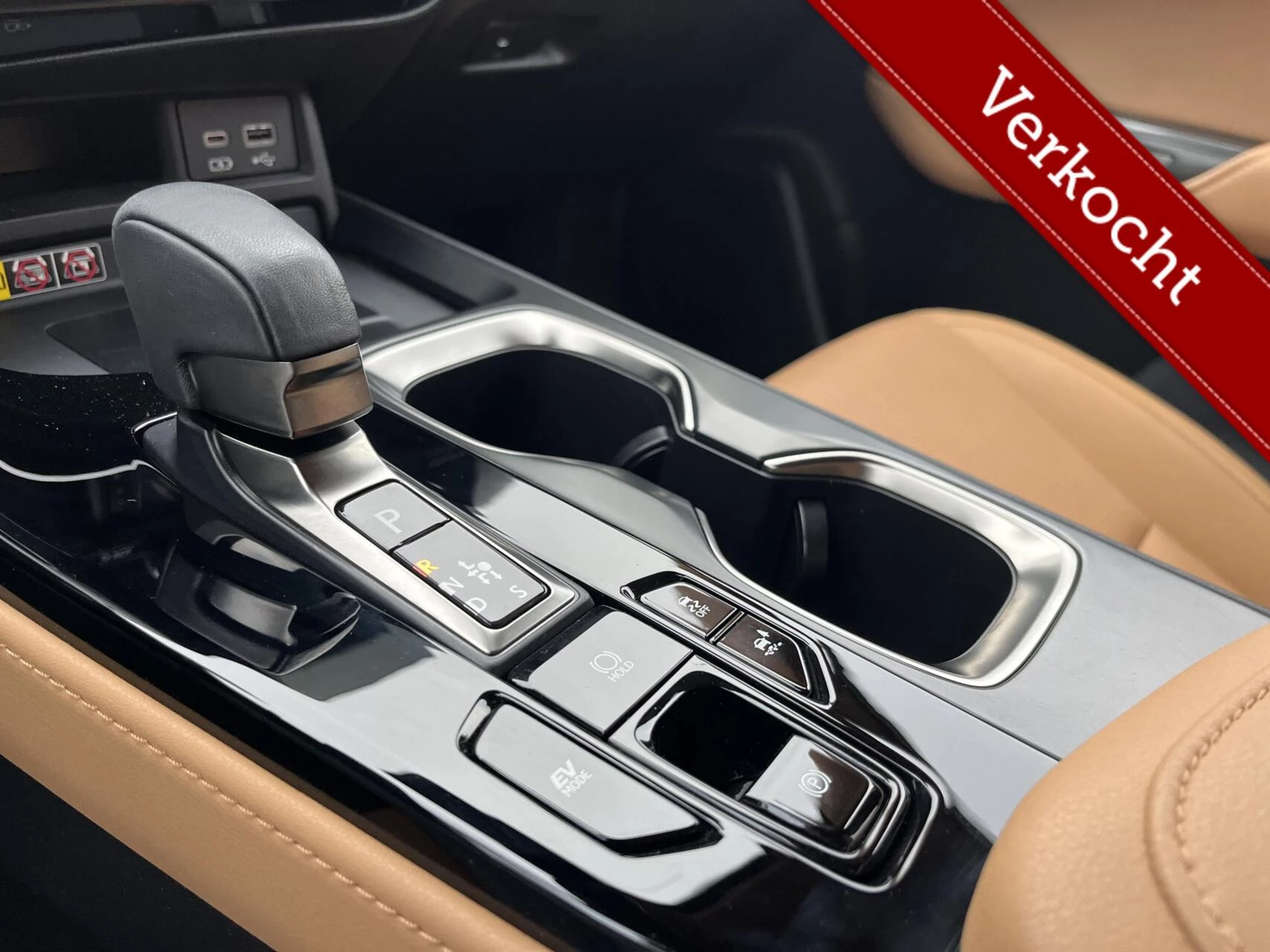 Hoofdafbeelding Lexus NX