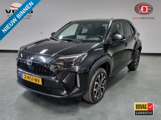 Hoofdafbeelding Toyota Yaris Cross Toyota Yaris Cross 1.5 Hybrid Dynamic