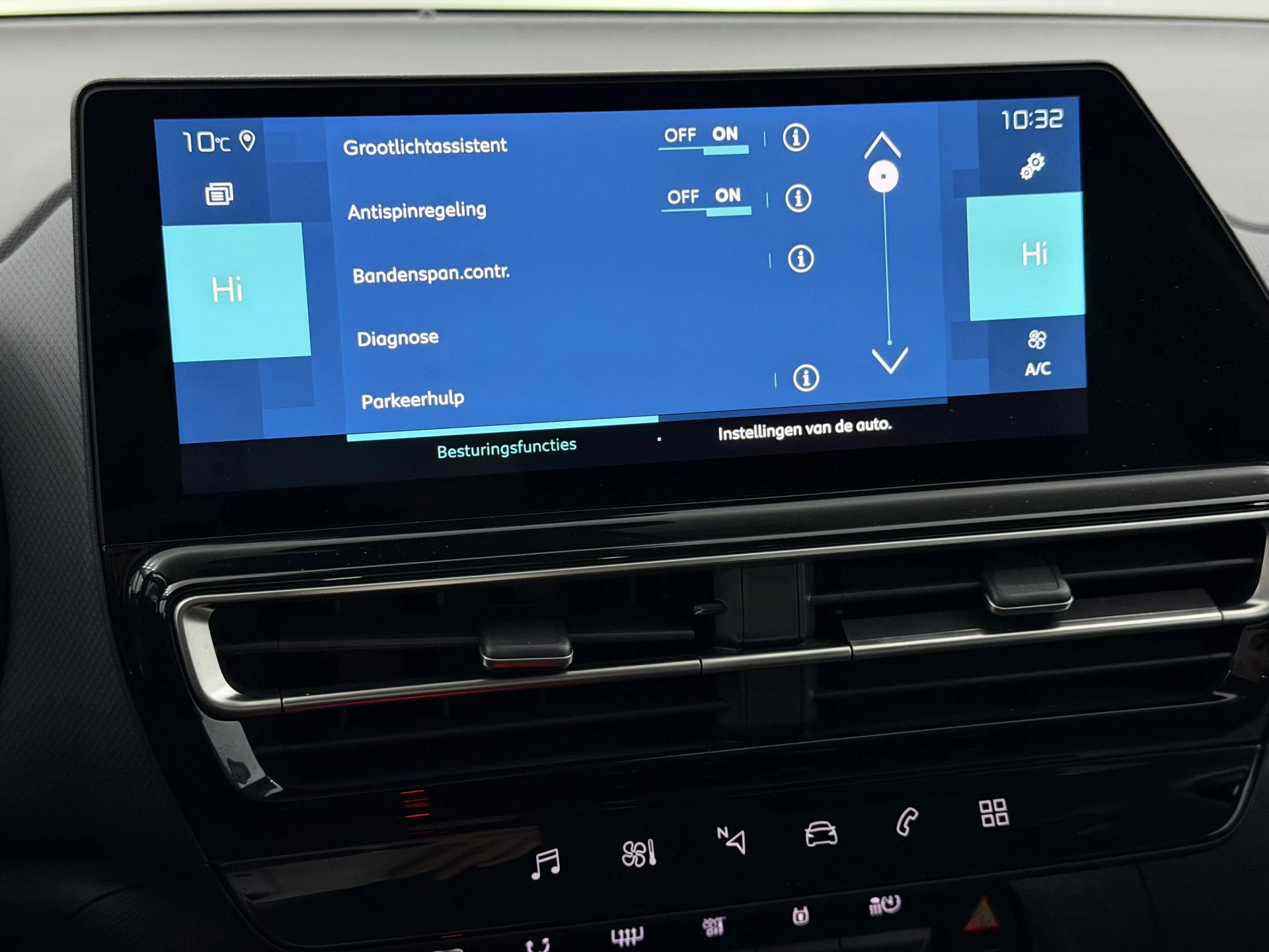 Hoofdafbeelding Citroën C5 Aircross