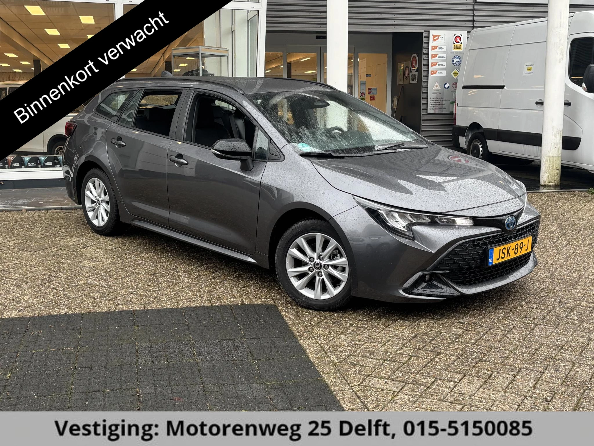Hoofdafbeelding Toyota Corolla Touring Sports