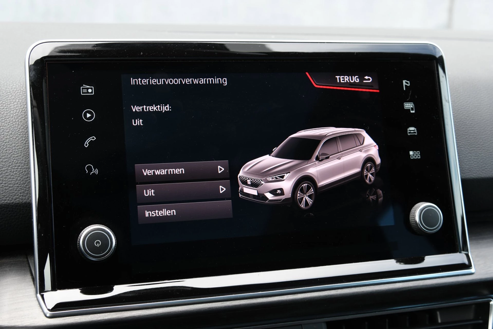 Hoofdafbeelding SEAT Tarraco