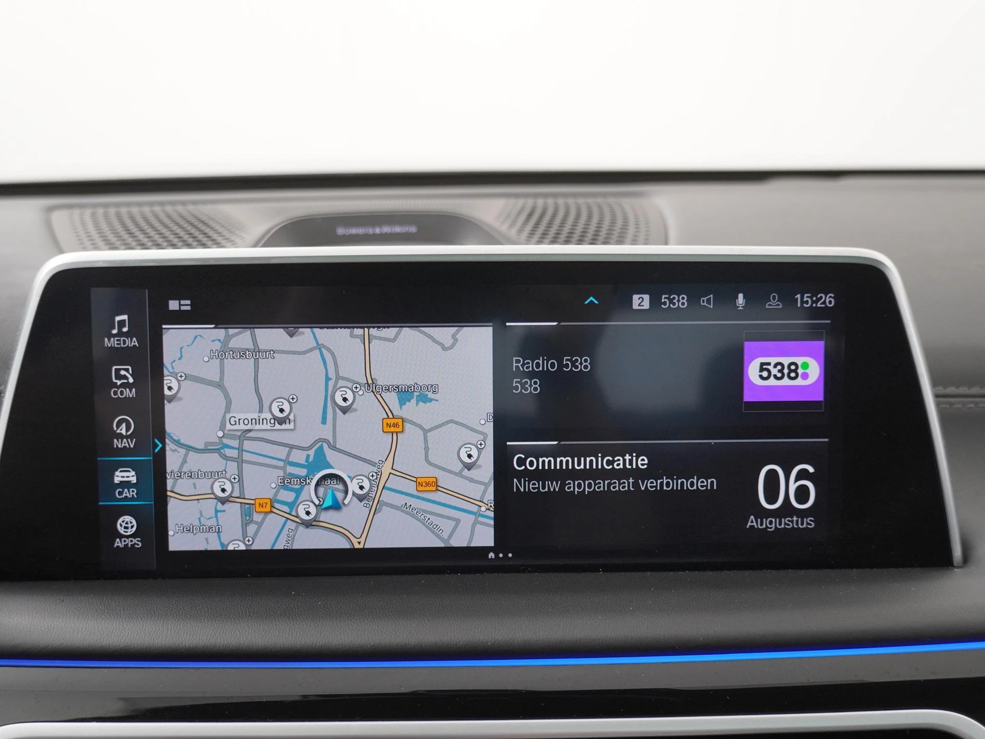 Hoofdafbeelding BMW 7 Serie