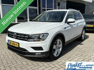 Volkswagen Tiguan 1.4 TSI Comfortline Business - NL-AUTO PDC VOOR/ACHTER