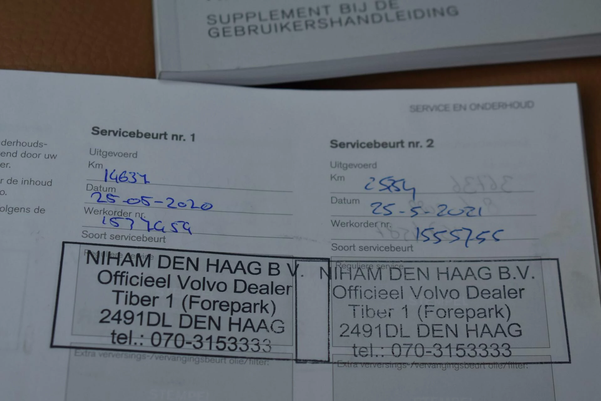 Hoofdafbeelding Volvo V60