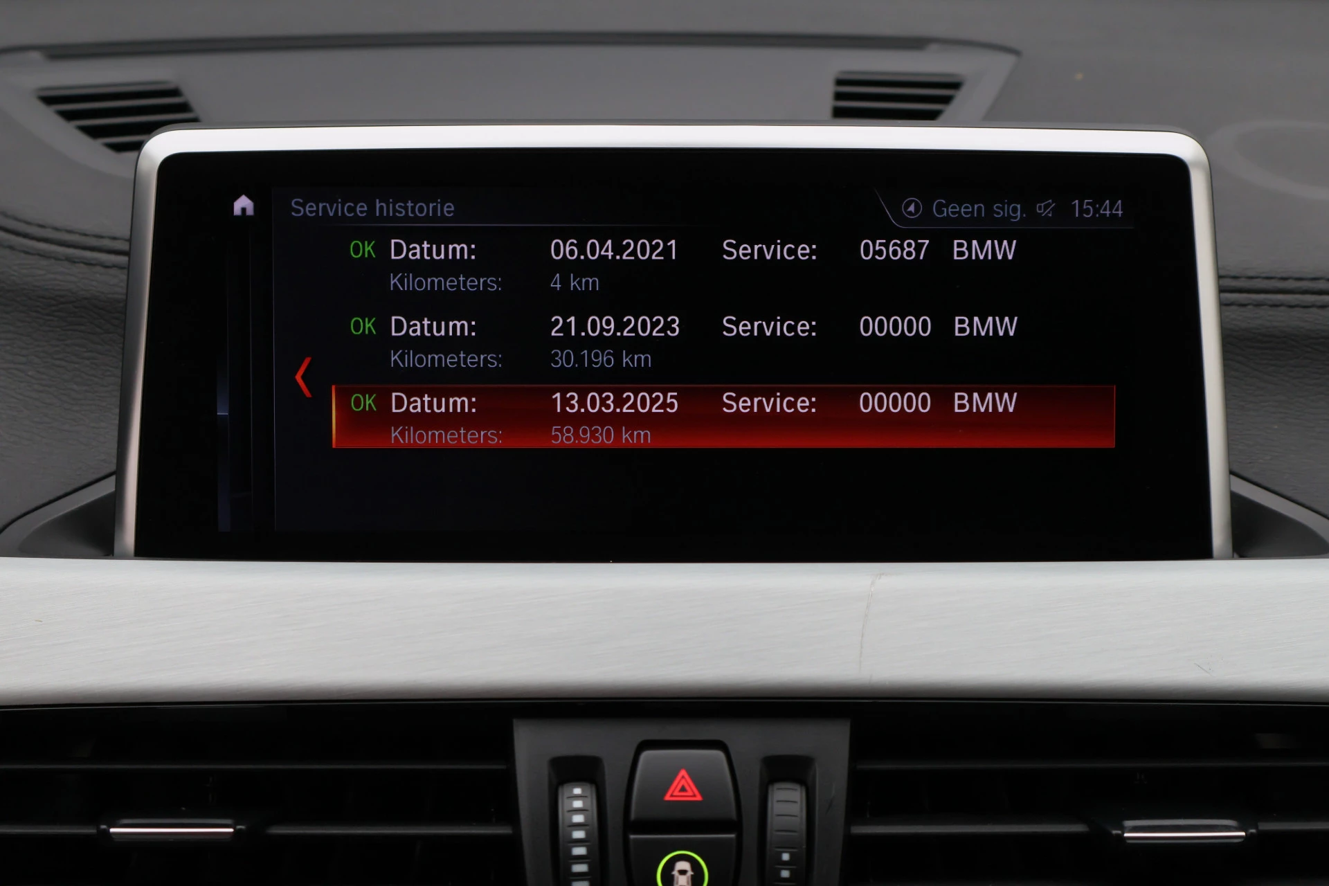 Hoofdafbeelding BMW X1