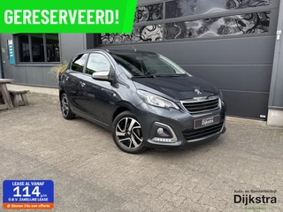 Peugeot 108 1.0 e-VTi Allure  Cabrio TOP | Vouwdak | Geregelde Airco | Private Glass | Stuurwielbediening |