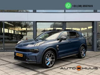Lynk & Co 01 1.5 Aut. Hybrid - Incl Trekhaak !! | Orig NL !! | BTW Auto | Panorama | Navi | Camera  | Apple Carplay |