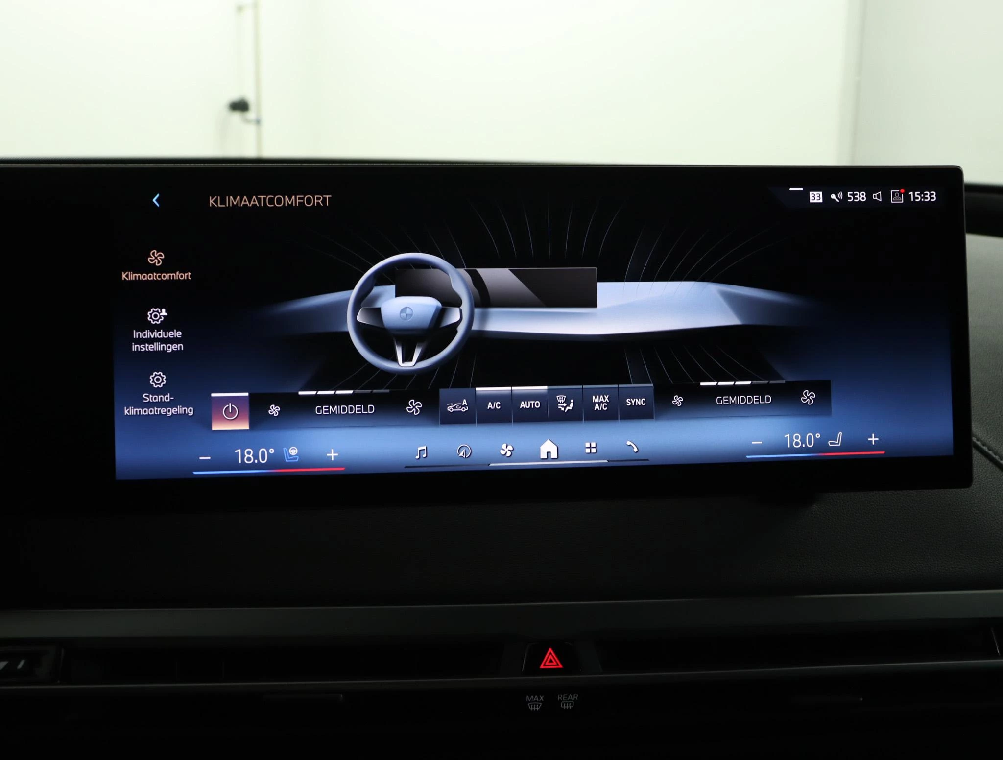 Hoofdafbeelding BMW iX