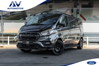 Ford Transit Custom 300 2.0 TDCI L2H1 | Raptor Edition | Camera | CarPlay | Trekhaak | Stoelverwarming | Lane Assist | PDC V+A | Nieuwe APK
