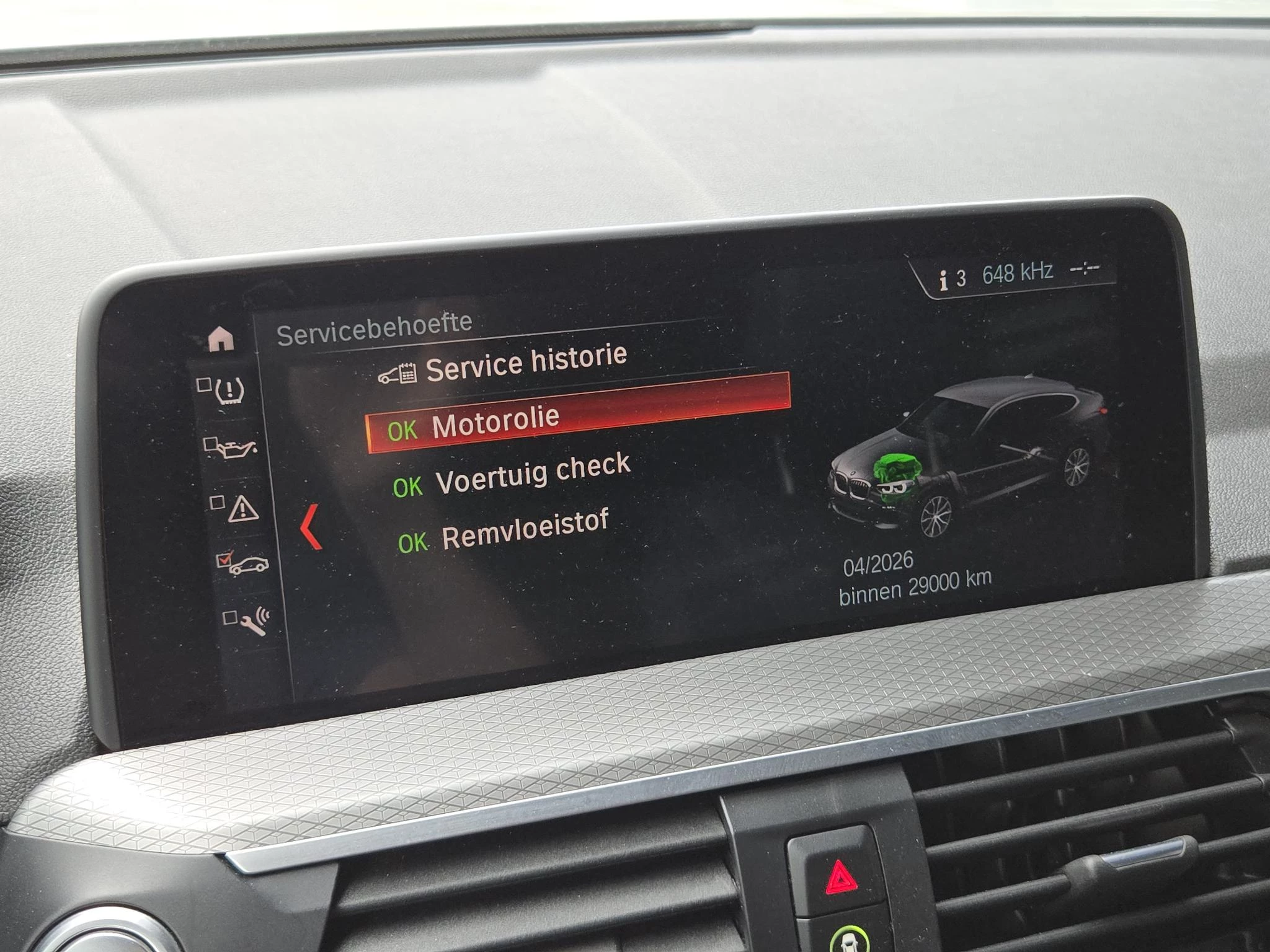Hoofdafbeelding BMW X4