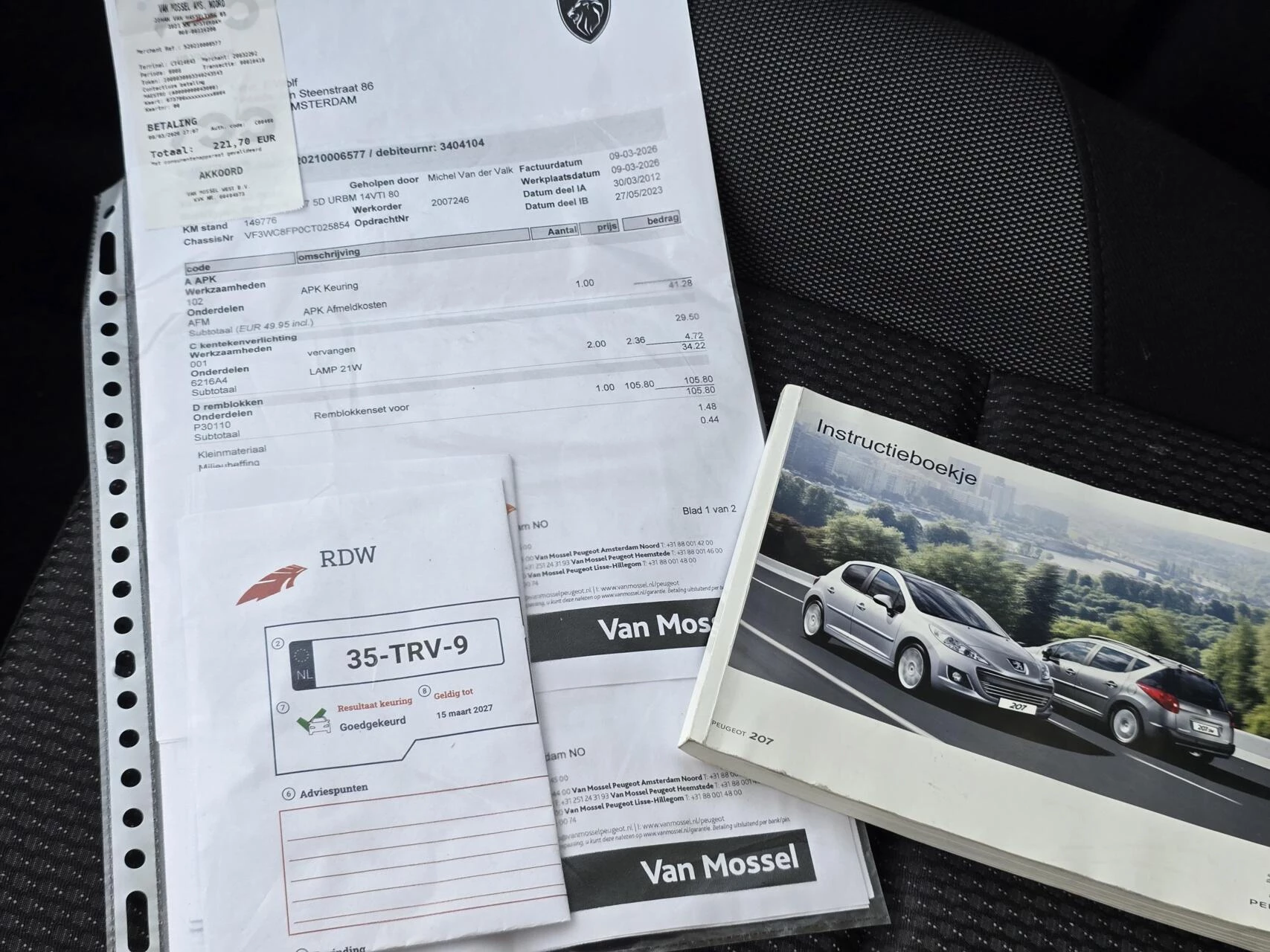 Hoofdafbeelding Peugeot 207