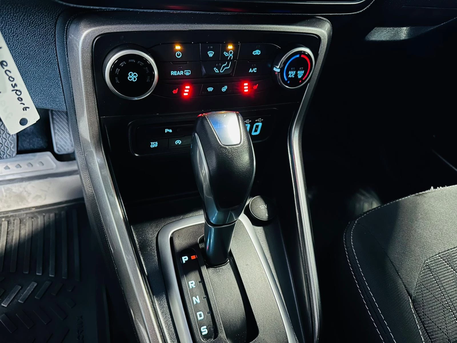 Hoofdafbeelding Ford EcoSport