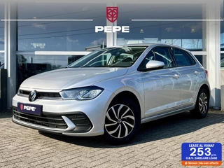 Hoofdafbeelding Volkswagen Polo Volkswagen Polo 1.0 TSI Life|ACC|NAVI|APP-CONNECT|VIRTUAL|