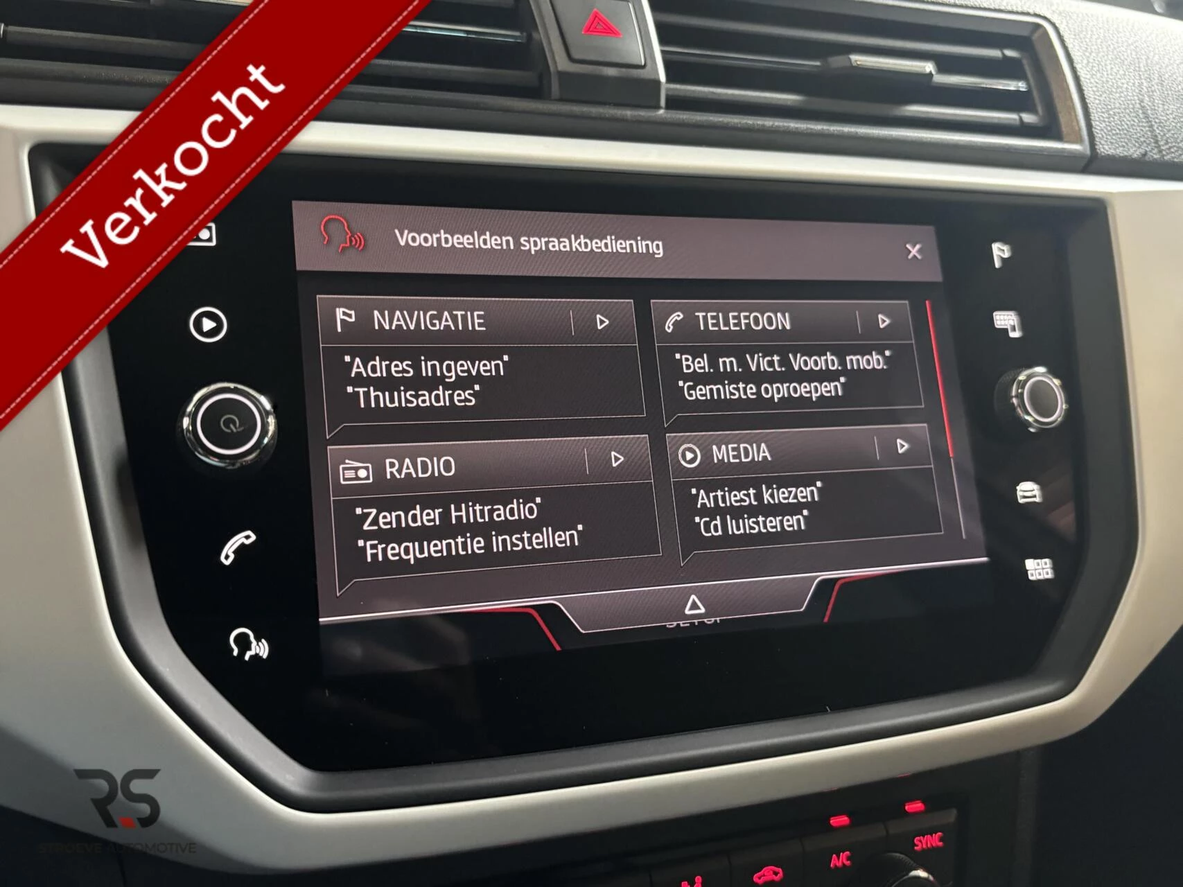 Hoofdafbeelding SEAT Arona