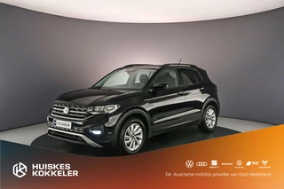 Volkswagen T-Cross Life 1.0 TSI 110pk DSG Automaat Achteruitrijcamera, Adaptive cruise control, App connect, DAB, Radio, Airco, Stoelverwarming, Parkeersensoren, Bluetooth