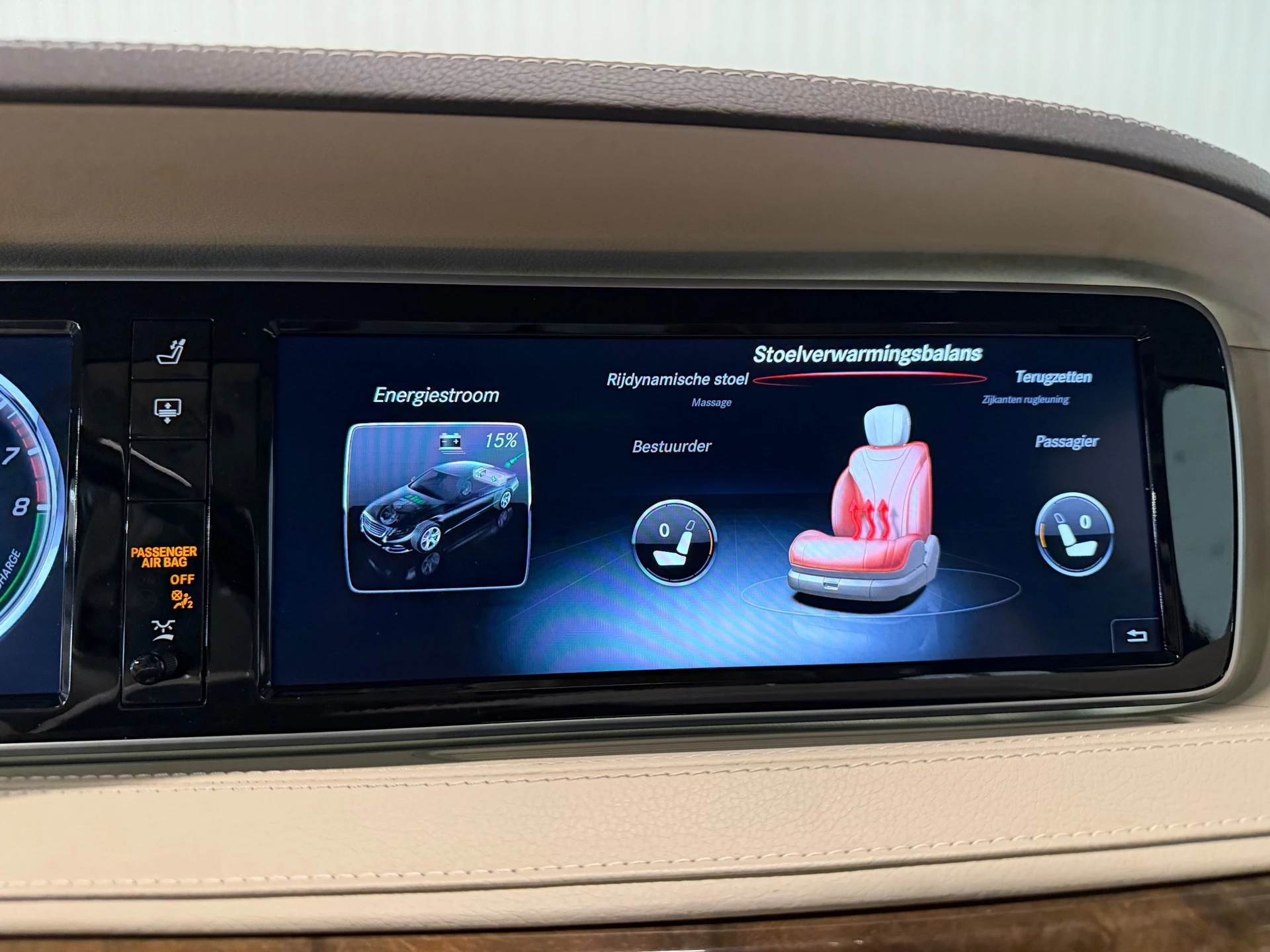 Hoofdafbeelding Mercedes-Benz S-Klasse
