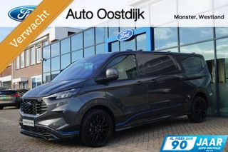 Ford Transit Custom 300 2.0 TDCI L2H1 Sport 170PK Automaat DECEMBER RIJDEN!! 2x Schuifdeur Trekhaak Adaptieve Cruise Camera Navi Stoelverwarming Carplay LED-Laadruimte 19" LM Velgen*Rijklaarprijs*