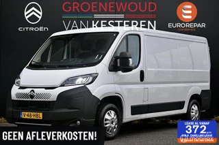 Citroen Jumper L2H1 2.2 120pk 3ton I BPM vrij!!!! I