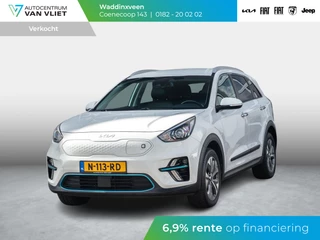 Kia e-Niro Edition 64 kWh