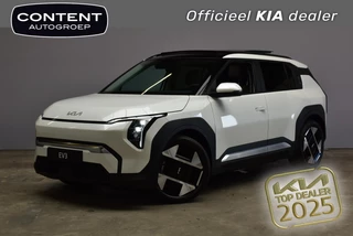 KIA Ev3 81,4 kWh 204pk Plus Advanced DIRECT BESCHIKBAAR