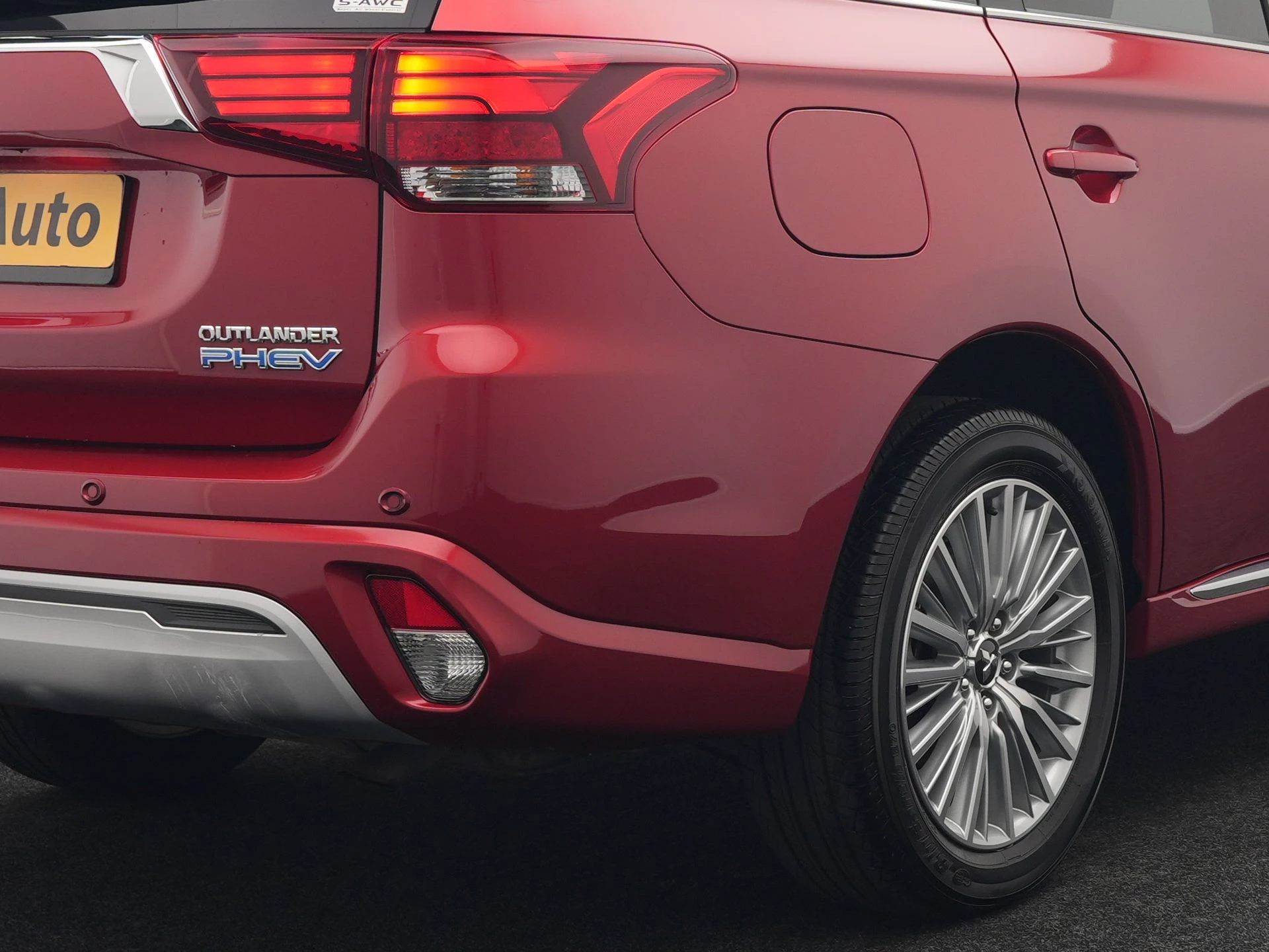 Hoofdafbeelding Mitsubishi Outlander