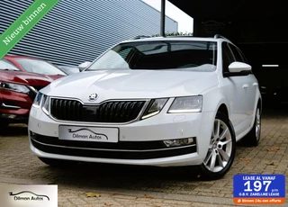 Skoda Octavia Combi 1.0 TSI Greentech Style Business|Aut|Nap