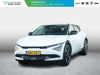 Kia EV6 Edition Advanced 84.0 kWh Lage bijtelling tot 10-2029! Leder | Stoel & Stuurverwarming | Nieuw model!