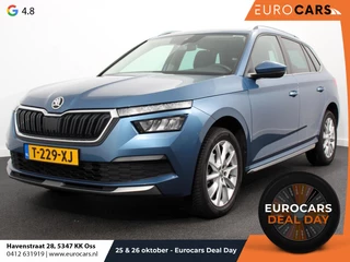 Skoda Kamiq 1.0 TSI DSG Style | Navigatie | Apple Carplay/Android Auto | Virtual Cockpit | Lane Assist | 17 Inch Lichtmetalen Velgen | DAB |