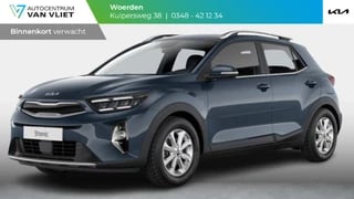 Kia Stonic 1.0 T-GDi MHEV DynamicLine | MY25 | 15'' lichtmetaal | Navi | Cruise | DAB | Camera | Airco l ANWB Private lease actie € 373,-