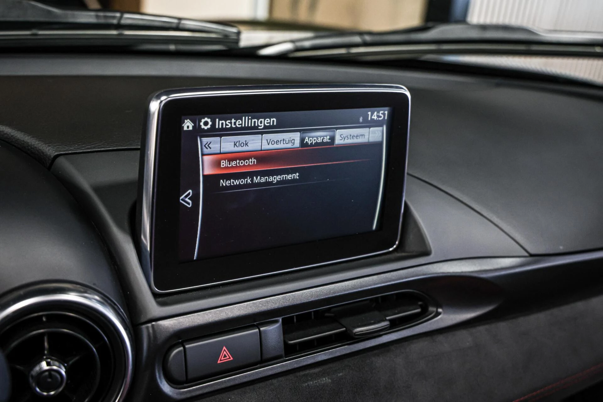 Hoofdafbeelding Fiat 124 Spider