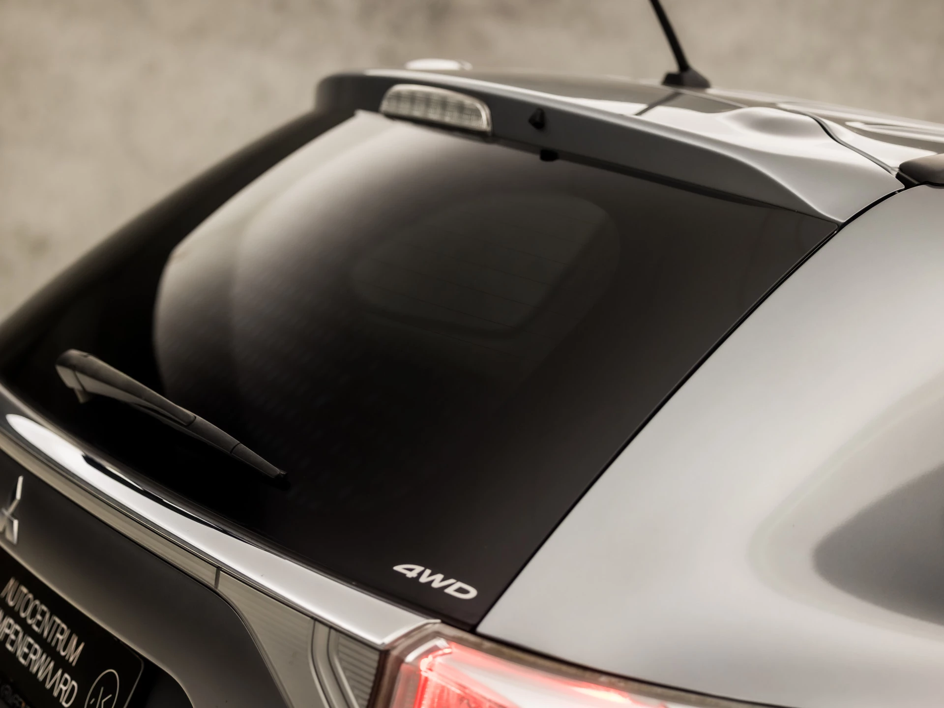 Hoofdafbeelding Mitsubishi Outlander