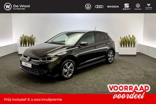 Volkswagen Polo 1.0 TSI R-Line Business | Private Lease € 471 p.m. |