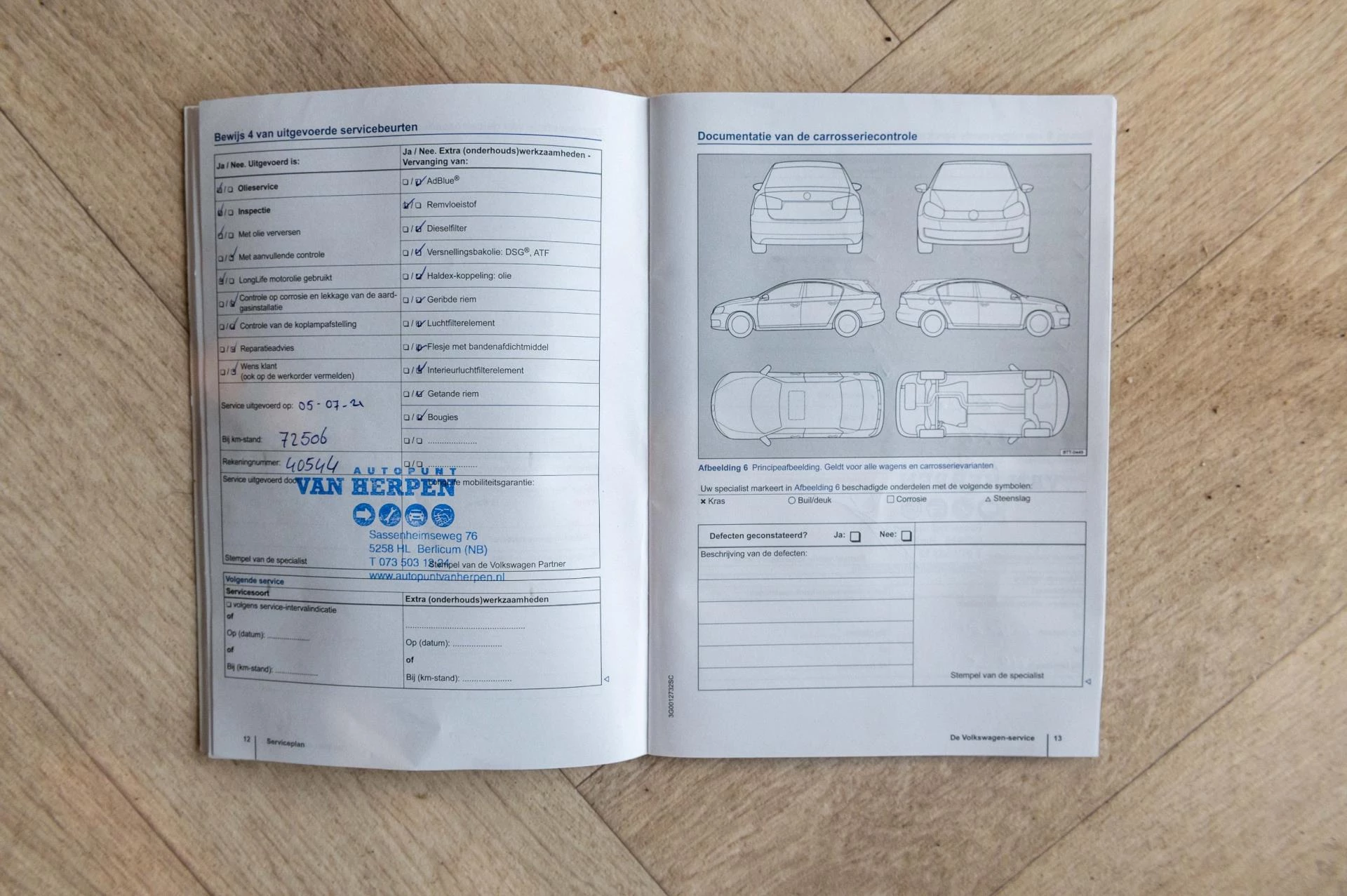 Hoofdafbeelding Volkswagen up!