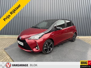 Hoofdafbeelding Toyota Yaris Toyota Yaris 1.5 Hybrid Bi-Tone Plus | Pano dak | Emotional RED | Rijklaar!!!