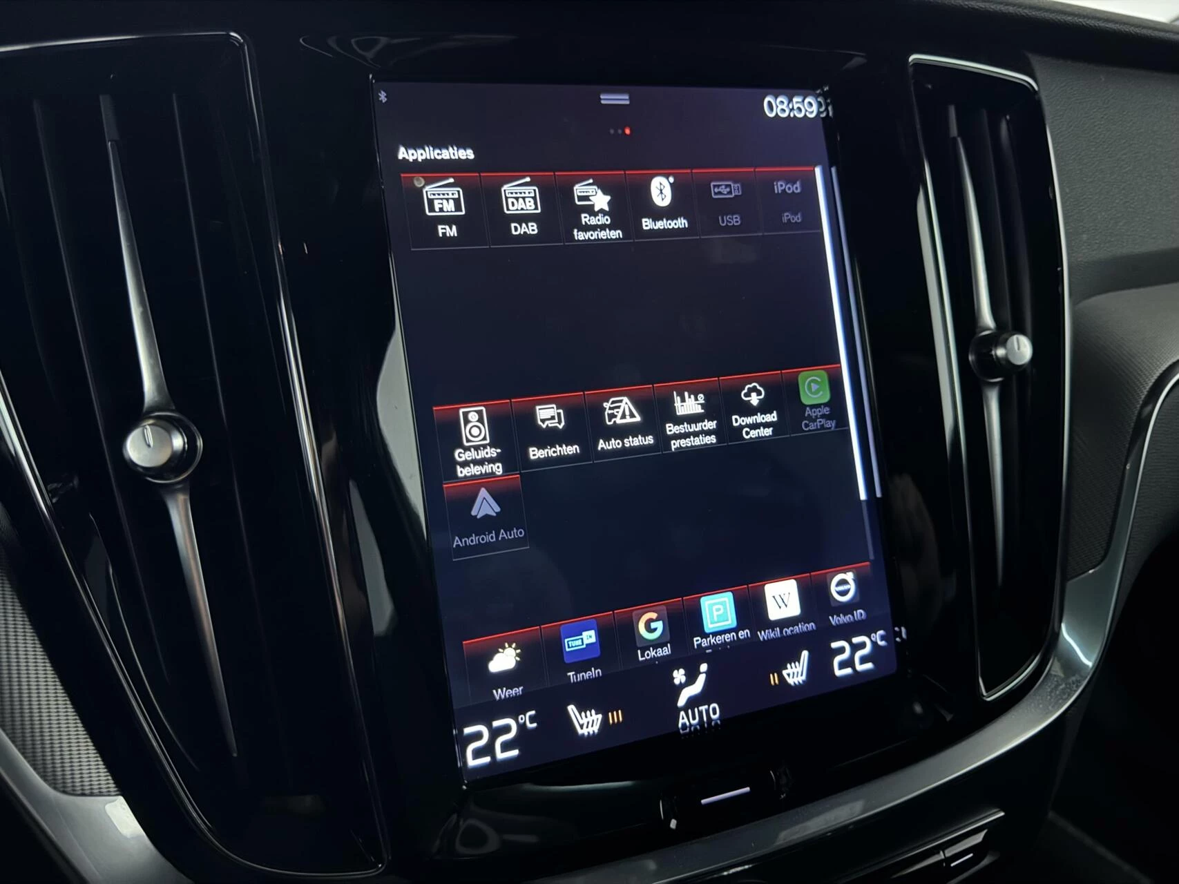 Hoofdafbeelding Volvo V60