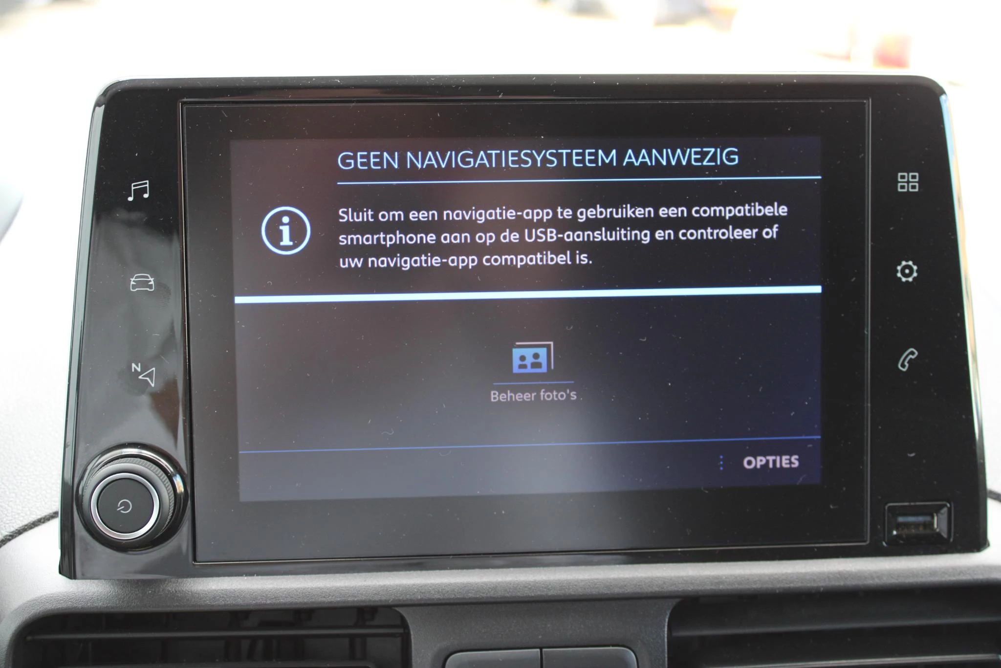 Hoofdafbeelding Peugeot Partner