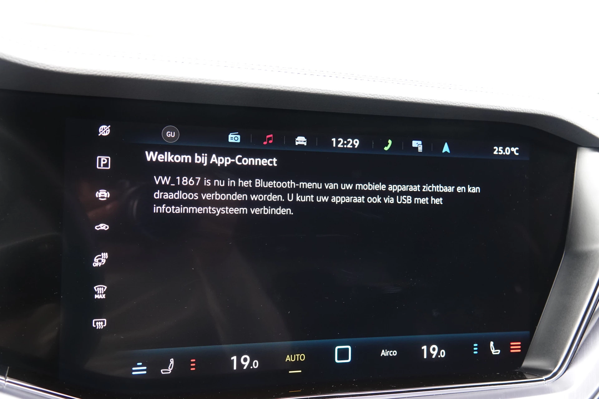 Hoofdafbeelding Volkswagen Touareg