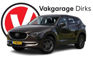 Hoofdafbeelding Mazda CX-5 Mazda CX-5 2.0 SkyActiv-G 165 Aut6 ✅ LED ✅ Camera ✅ Trekhaak