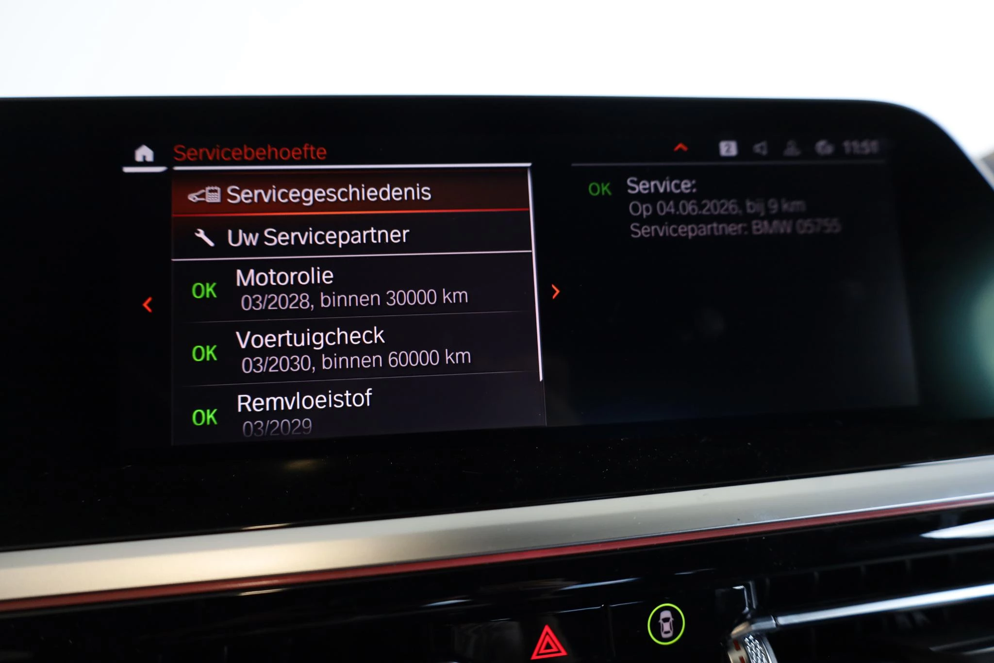 Hoofdafbeelding BMW Z4
