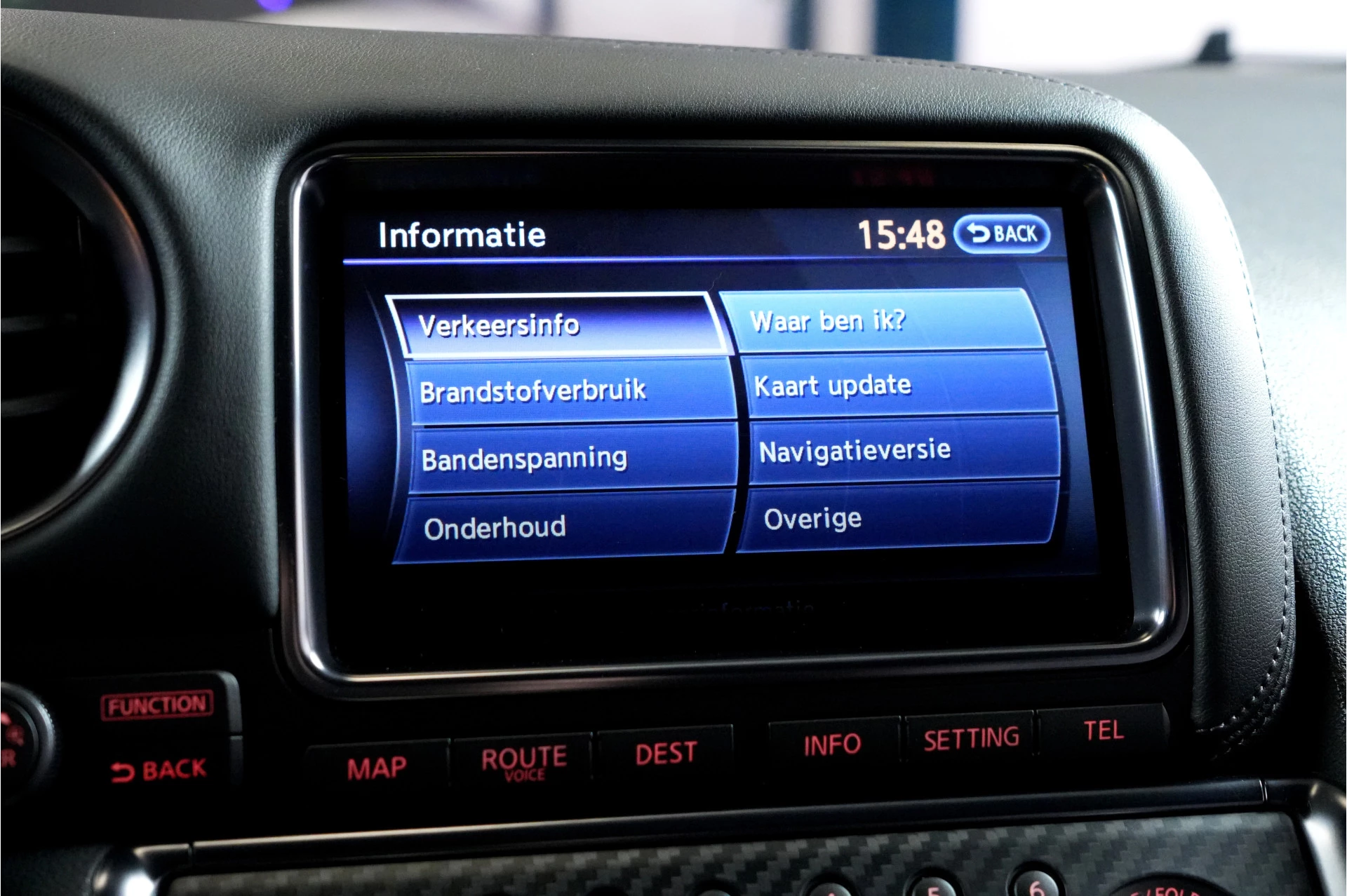 Hoofdafbeelding Nissan GT-R