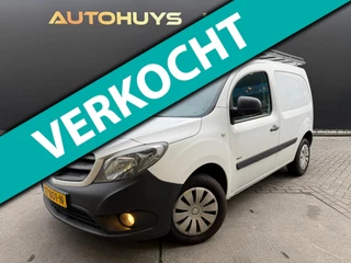 Mercedes-Benz Citan 108 CDI BlueEFFICIENCY