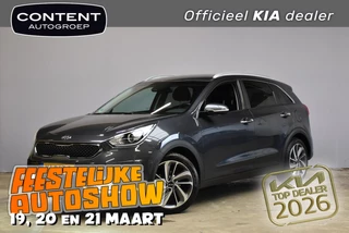 Kia Niro 1.6 GDi Hybrid 141pk DCT6 ExecutiveLine