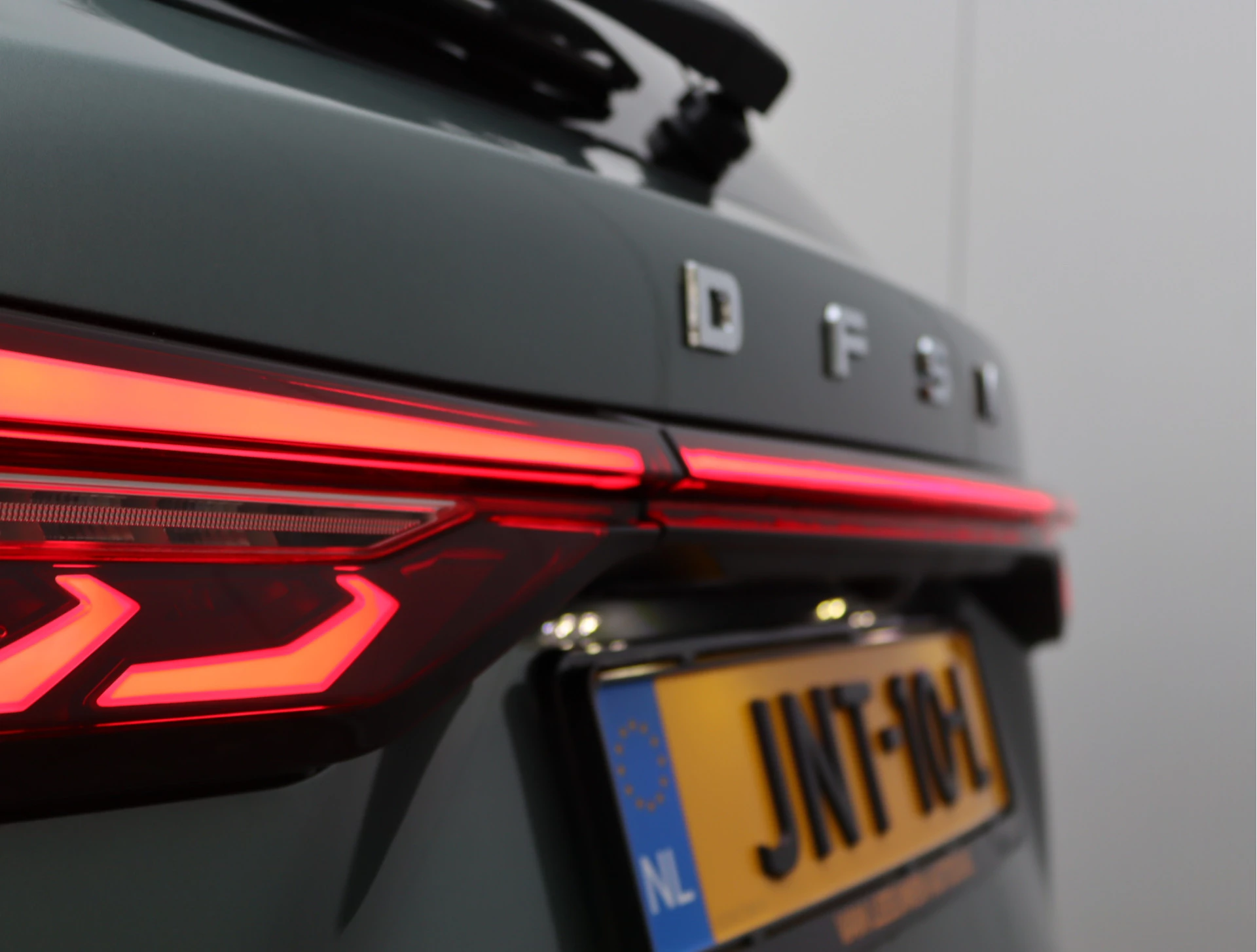 Hoofdafbeelding DFSK E5 PHEV