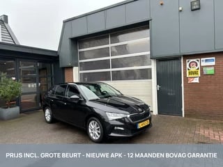 Skoda Scala 1.0 TSI Online Edition CARPLAY/CRUISE *ALL-IN PRIJS*